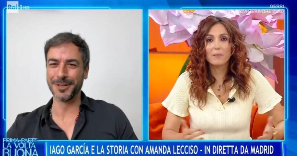 Iago Garcia