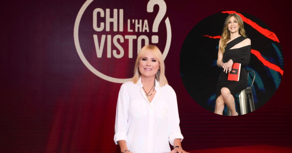 CHI L’HA VISTO?
