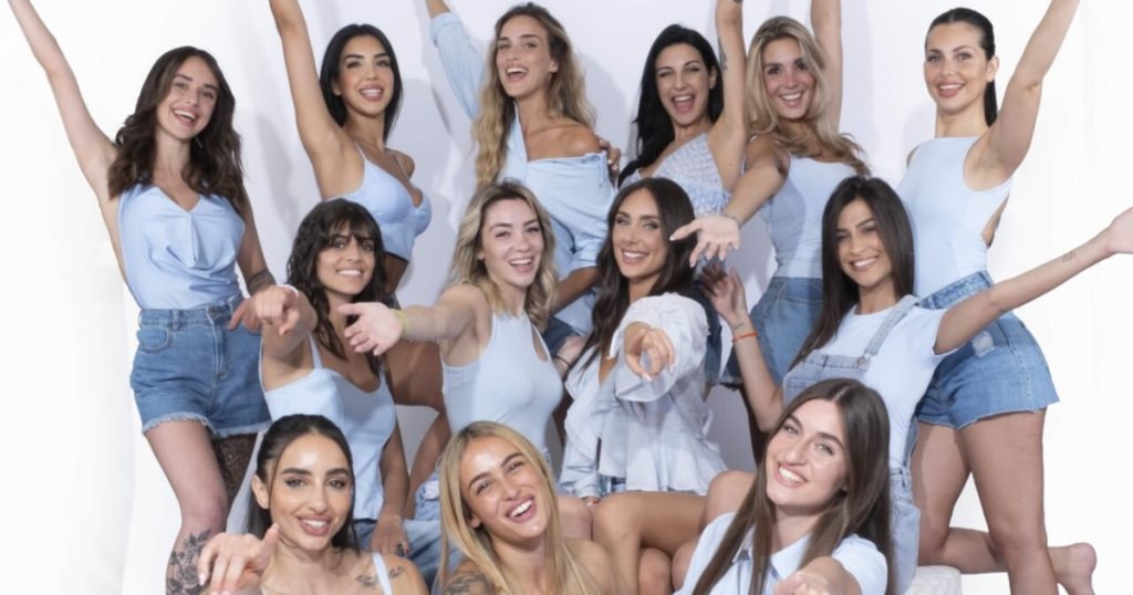 Temptation Island