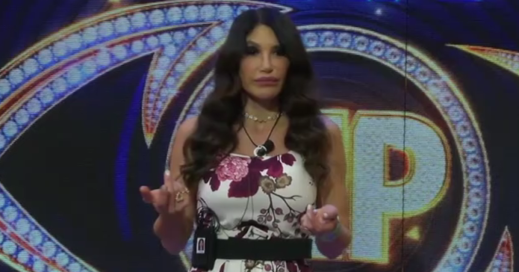 Carmen Di Pietro GF Vip