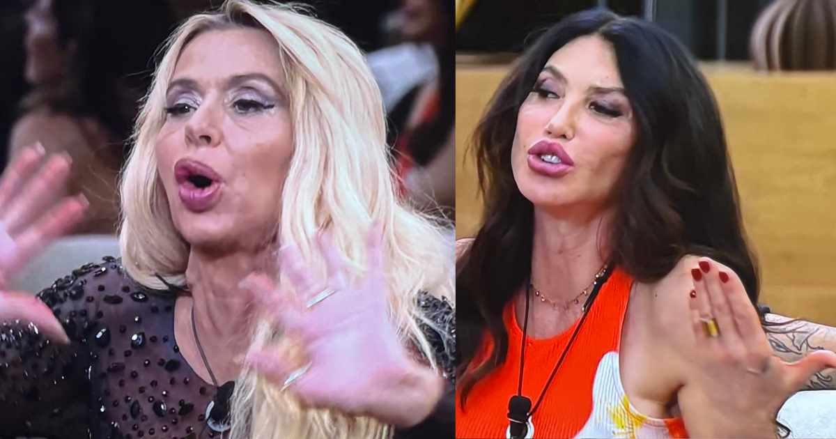 GF Vip Carmen Valeria